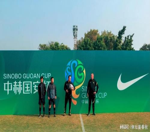 好博体育,资讯,HaoBo,HaoBo,Sports,好博体育,体育直播,体育赛事,APP下载,官方网地址