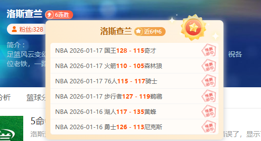 探索中国文,化全球传播,新策略,HaoBo,Sports,好博体育,体育直播,体育赛事,APP下载,官方网地址