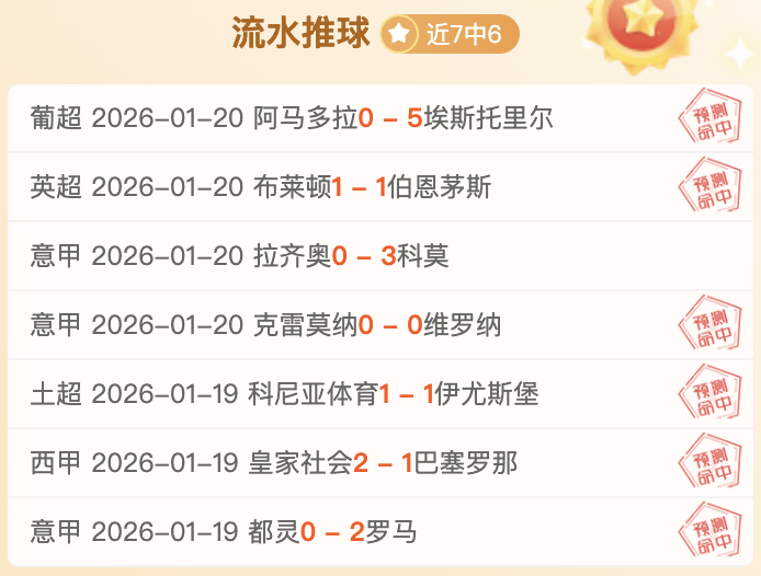 探索中国文,化全球传播,新策略,HaoBo,Sports,好博体育,体育直播,体育赛事,APP下载,官方网地址