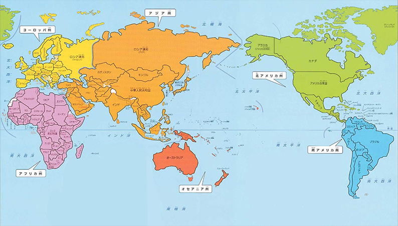 菲神点赞,巴塞罗那晋,级决赛庆典,HaoBo,Sports,好博体育,体育直播,体育赛事,APP下载,官方网地址