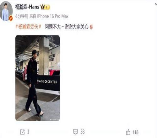 本泽马谈,罗最佳历史,我更倾心大,HaoBo,Sports,好博体育,体育直播,体育赛事,APP下载,官方网地址