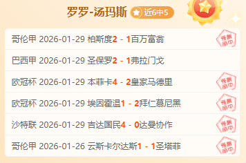 条精华回复,尽览宣传片,亮点纷呈,HaoBo,Sports,好博体育,体育直播,体育赛事,APP下载,官方网地址