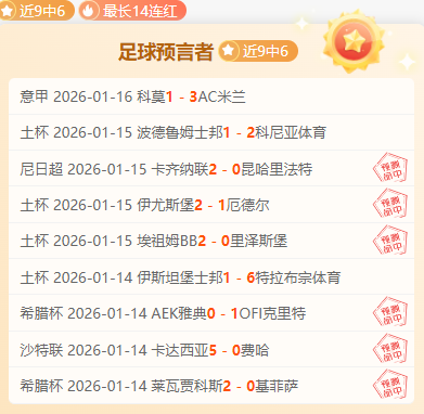 比利時國足,世界杯戰績,總覽,HaoBo,Sports,好博体育,体育直播,体育赛事,APP下载,官方网地址