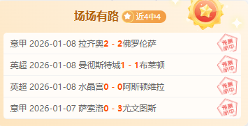 女性成为男,性健康福音,引发热议,HaoBo,Sports,好博体育,体育直播,体育赛事,APP下载,官方网地址