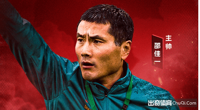 大乐透期号,专家推荐,枪手夺冠概,HaoBo,Sports,好博体育,体育直播,体育赛事,APP下载,官方网地址