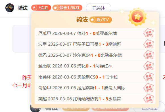 大乐透期号,专家推荐,质合分析前,HaoBo,Sports,好博体育,体育直播,体育赛事,APP下载,官方网地址
