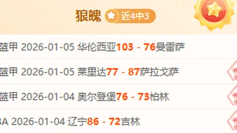 好博体育 资讯 092902 meb