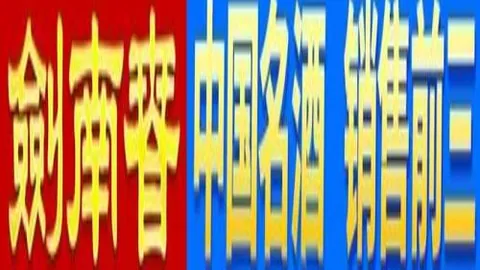 好博体育 资讯 093518 rze