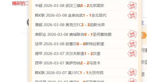 大乐透期号专家推荐分析：6胜4佳绩非实力差距体现