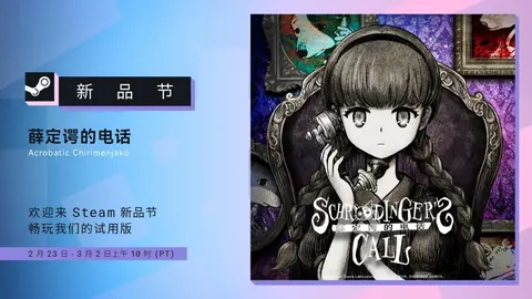 阿玛德：矢志永驻曼联，每一战袍都承载荣耀