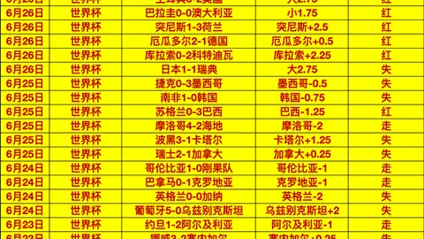 好博体育 075238 3